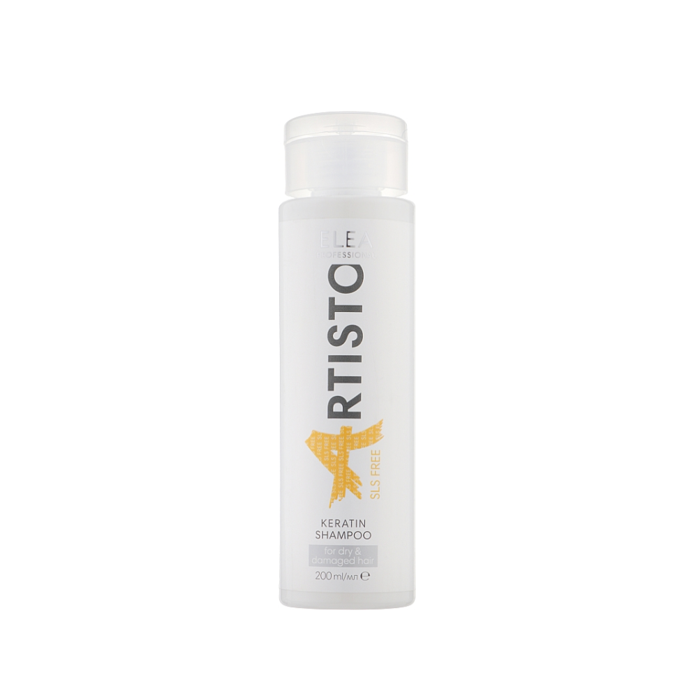 Шампунь безсульфатний з кератином Elea Professional Artisto Keratin Shampoo SLS Free 200 мл (00066)