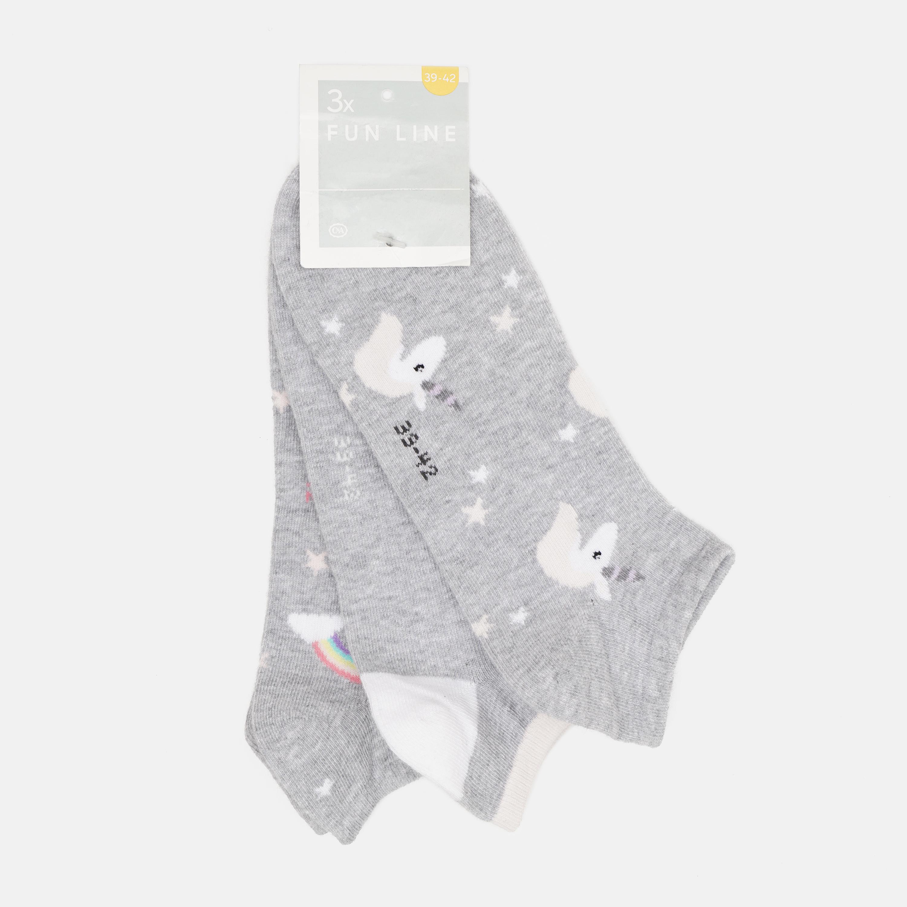 Носки C&A Принт 3 пары р. 39-42 Серый (5867079840693)