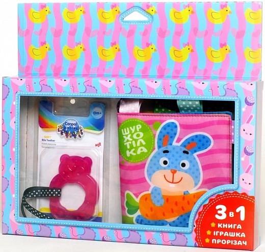 Книга мягкая "Зайчик" Евгений Павлович (1790390556)