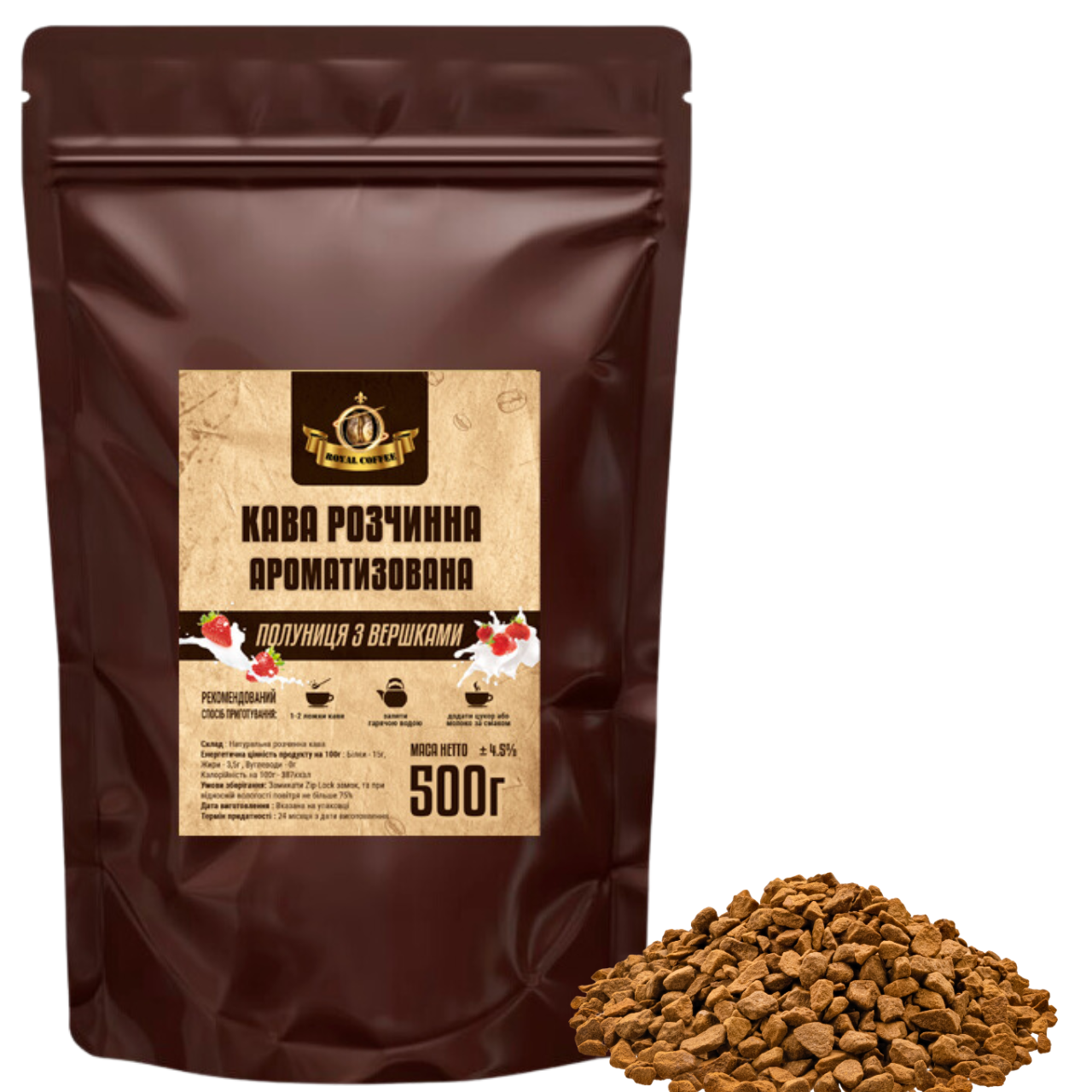 Кофе растворимый ароматизированный Клубника со сливками 500 г (1366701049)