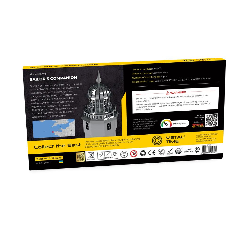 Конструктор METAL-TIME Sailor's Companion MT002 колекційна модель (3029041) - фото 10 Конструктор METAL-TIME Sailor's Companion MT002 колекційна модель (3029041) - фото 10