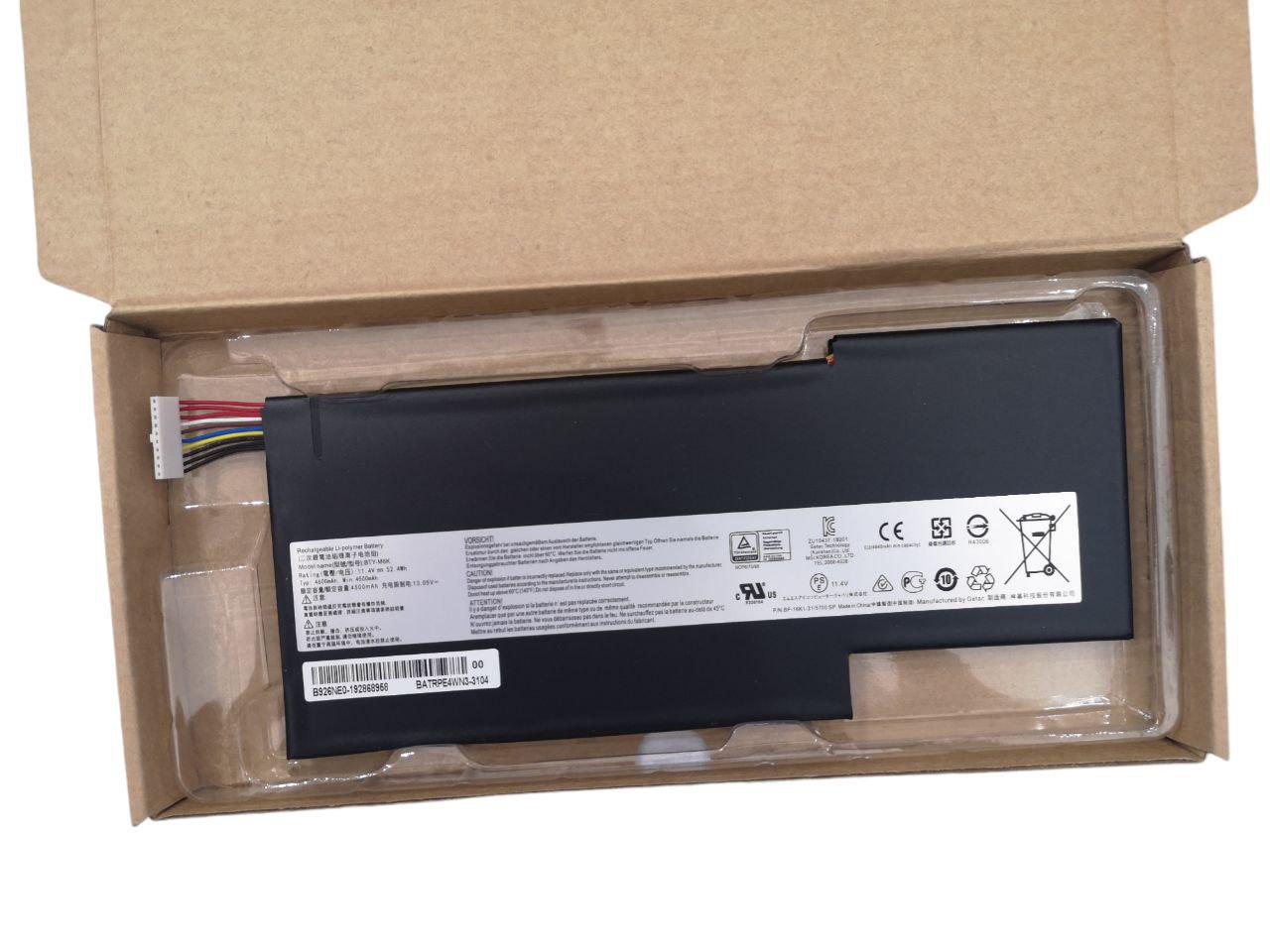 Акумулятор для MSI Bravo 15 A4DCR/17 A4DDR/MS-16K3/MS-17B4/BTY-M6K 4600 mAh 52,4Wh (21833664)