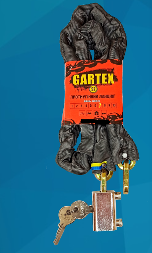 Цепь противоугонная Gartex S2-1200-002 2 ключа 8 мм (1907620987)