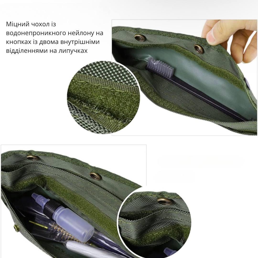 Набір для чищення автомата Mil-Tec калібр 5,56 7,62 зі сталі/латуні/пластику з нейлоновим мішком (2437002579) - фото 3