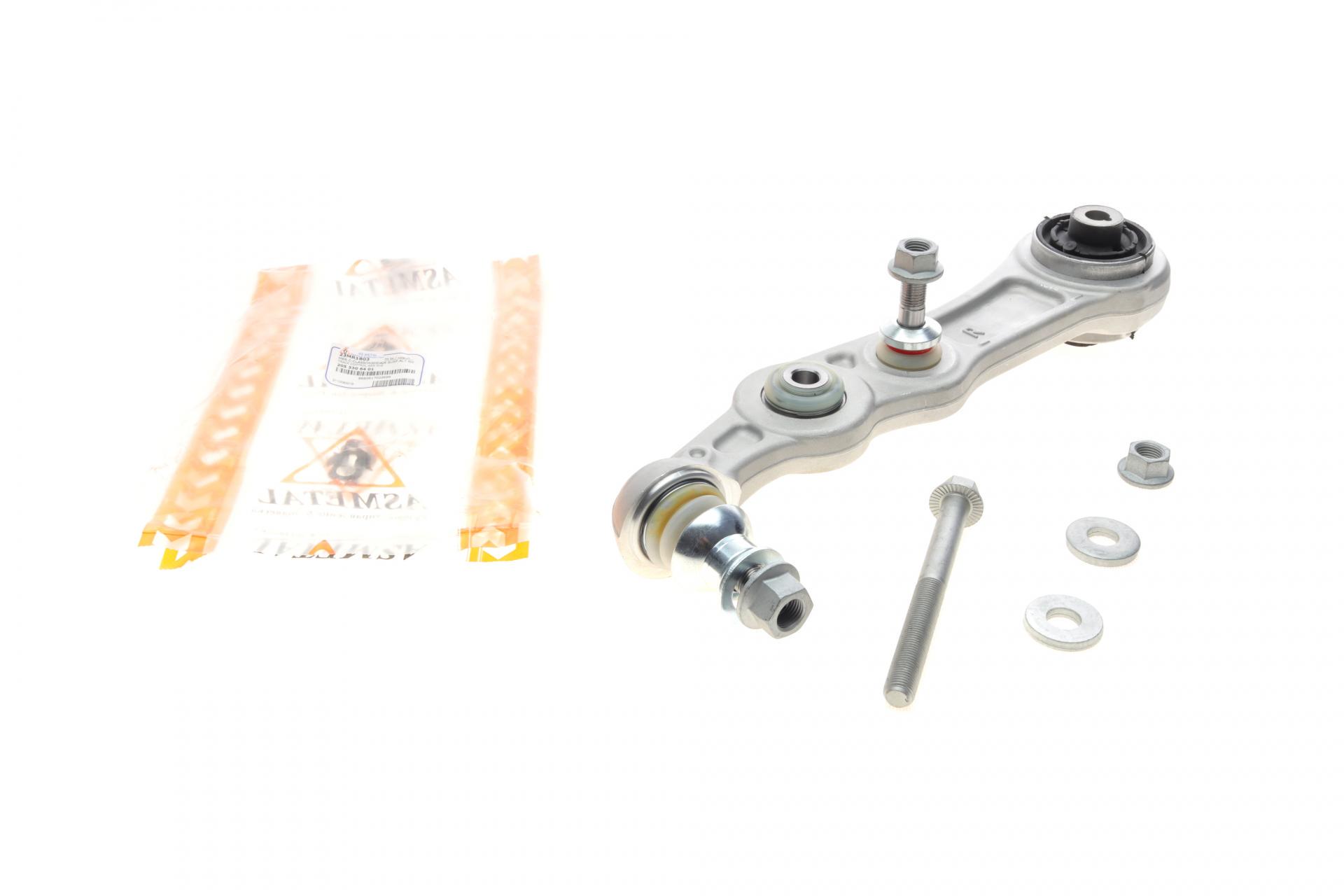 Рычаг подвески Asmetal задний R BMW C-class S205/E-class W213 14- (23MR1803)