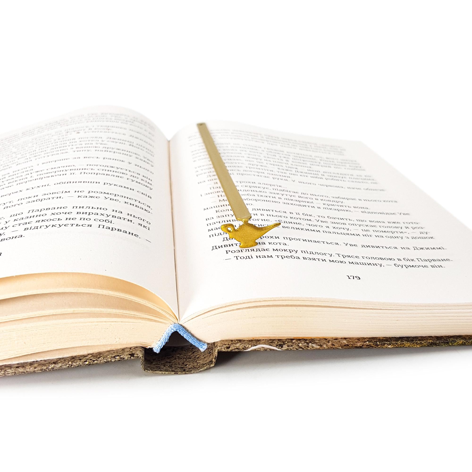 Закладка для книг Лампа Аладіна (sp6-BM01_aladdin_lamp_gld)
