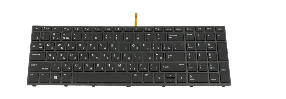 Клавиатура для ноутбука HP ProBook 470 G5 (179543)