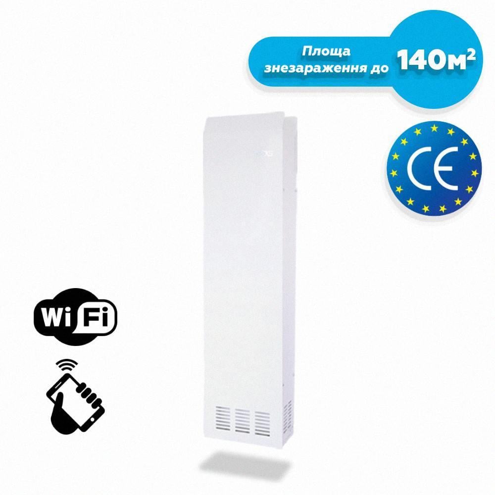 Рециркулятор бактерицидный AEREKS PRO 360 - фото 2