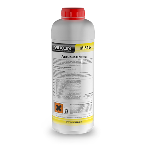 Активная пена Mixon M-816 1,1 кг (25106907) Активная пена Mixon M-816 1,1 кг (25106907)