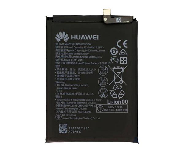 Батарея Huawei HB396285ECW Huawei P20