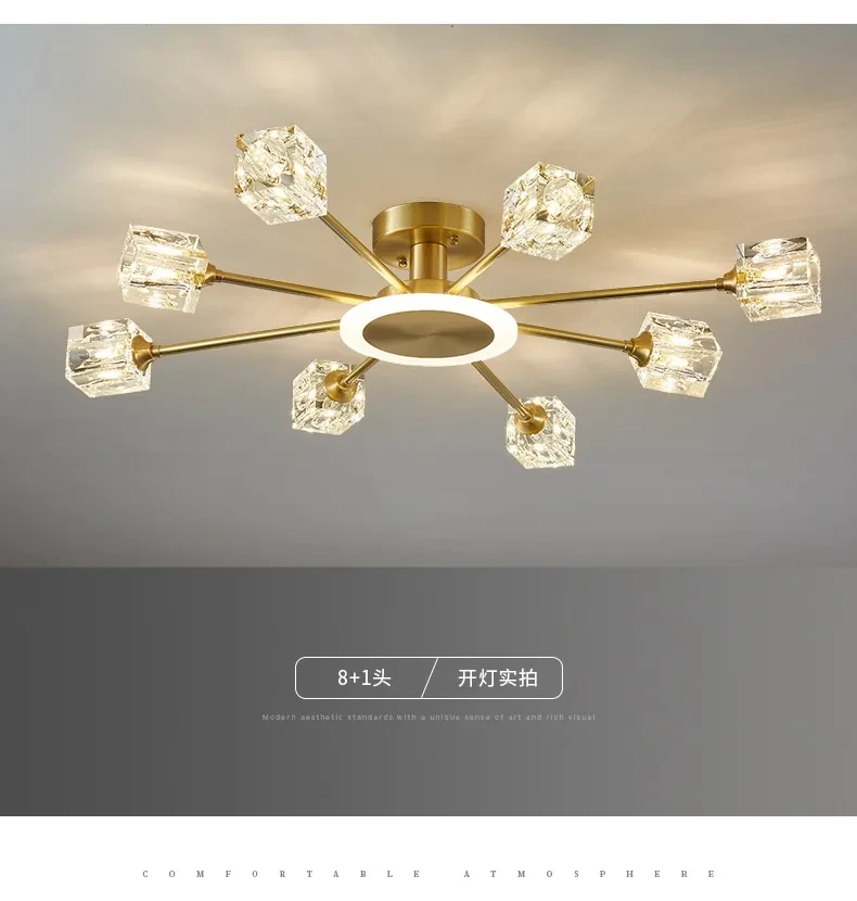 Люстра Нептун LED Золотой (8810-B) - фото 4 Люстра Нептун LED Золотой (8810-B) - фото 4