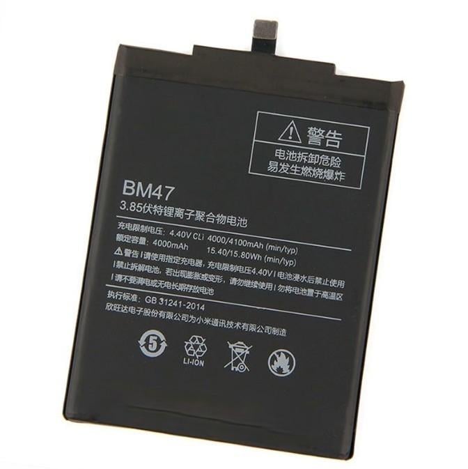 Аккумулятор DC для Xiaomi BM47/Redmi 3/Redmi 4x/Redmi 3s (29769070) Аккумулятор DC для Xiaomi BM47/Redmi 3/Redmi 4x/Redmi 3s (29769070)