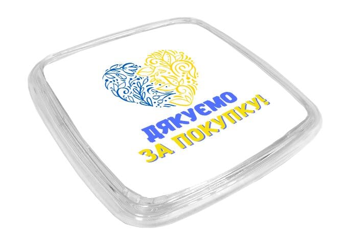 Монетниця пластикова Контакт зі вставкою (115125-Кo)