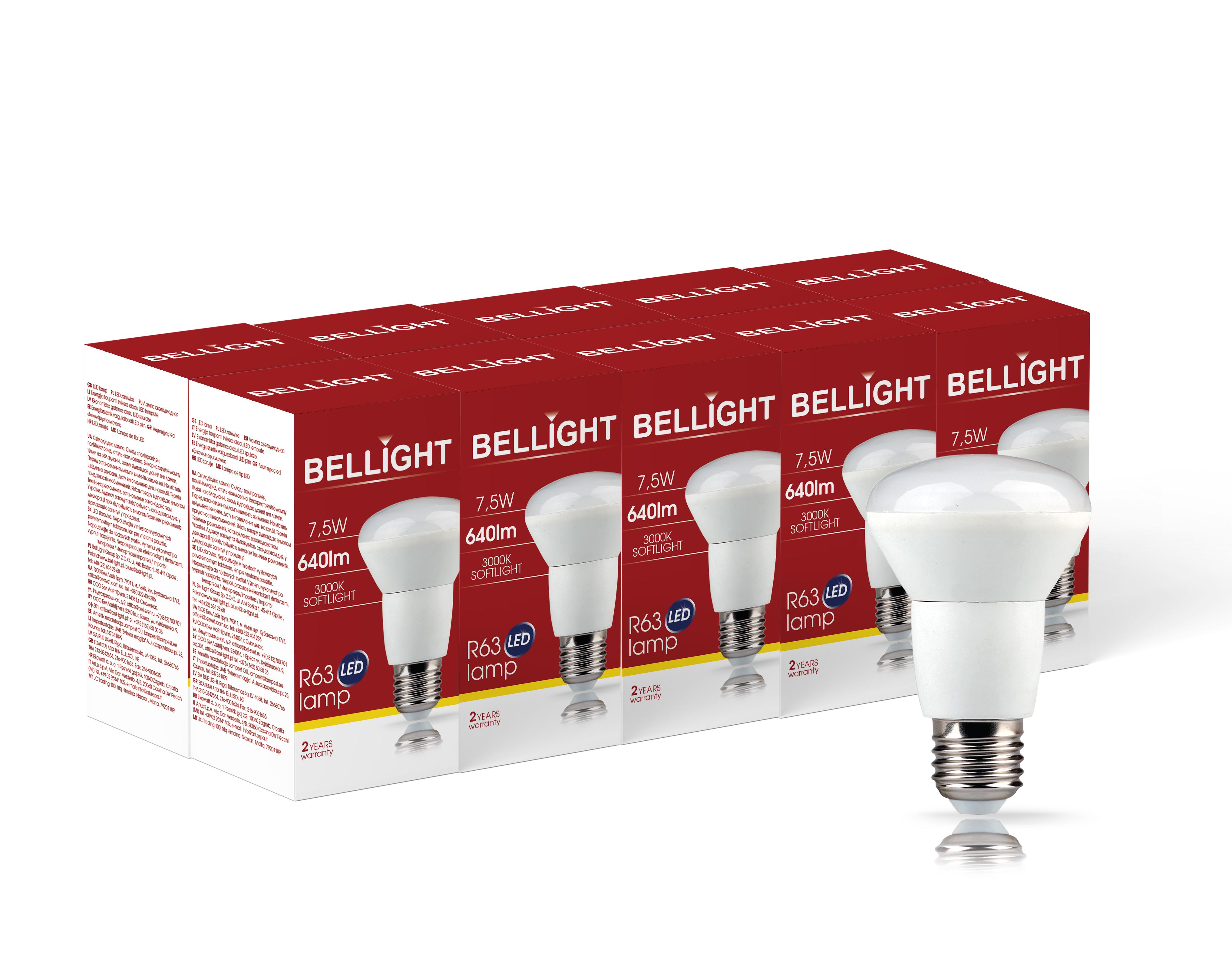 Набор ламп Bellight светодиодных R63 7,5W E27 3000K 10 шт.