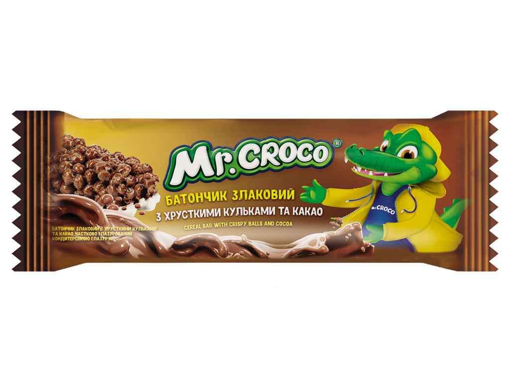 Батончик Золотое Зерно с какао частично глазурь 20 г (865753)