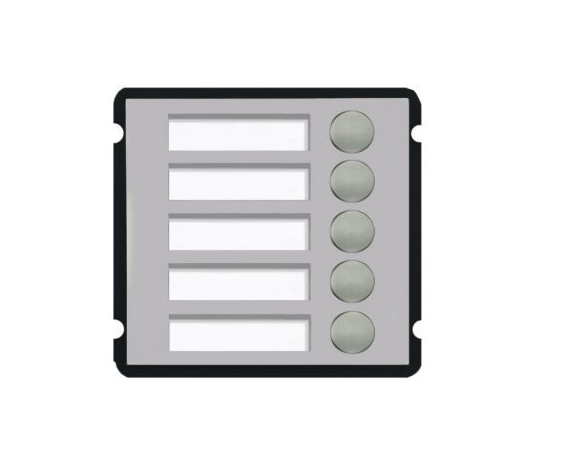 Модуль на пять абонентов Dahua VTO2000A-B5 нержавеющая сталь кнопки Silver (a438cfc0)