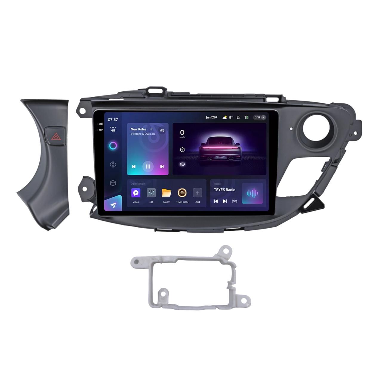 Автомагнітола штатна Teyes 2K 360 CC3 6х128Gb для Buick ENVISION 2014-2018 W2 10" (Q63079) Автомагнітола штатна Teyes 2K 360 CC3 6х128Gb для Buick ENVISION 2014-2018 W2 10" (Q63079)