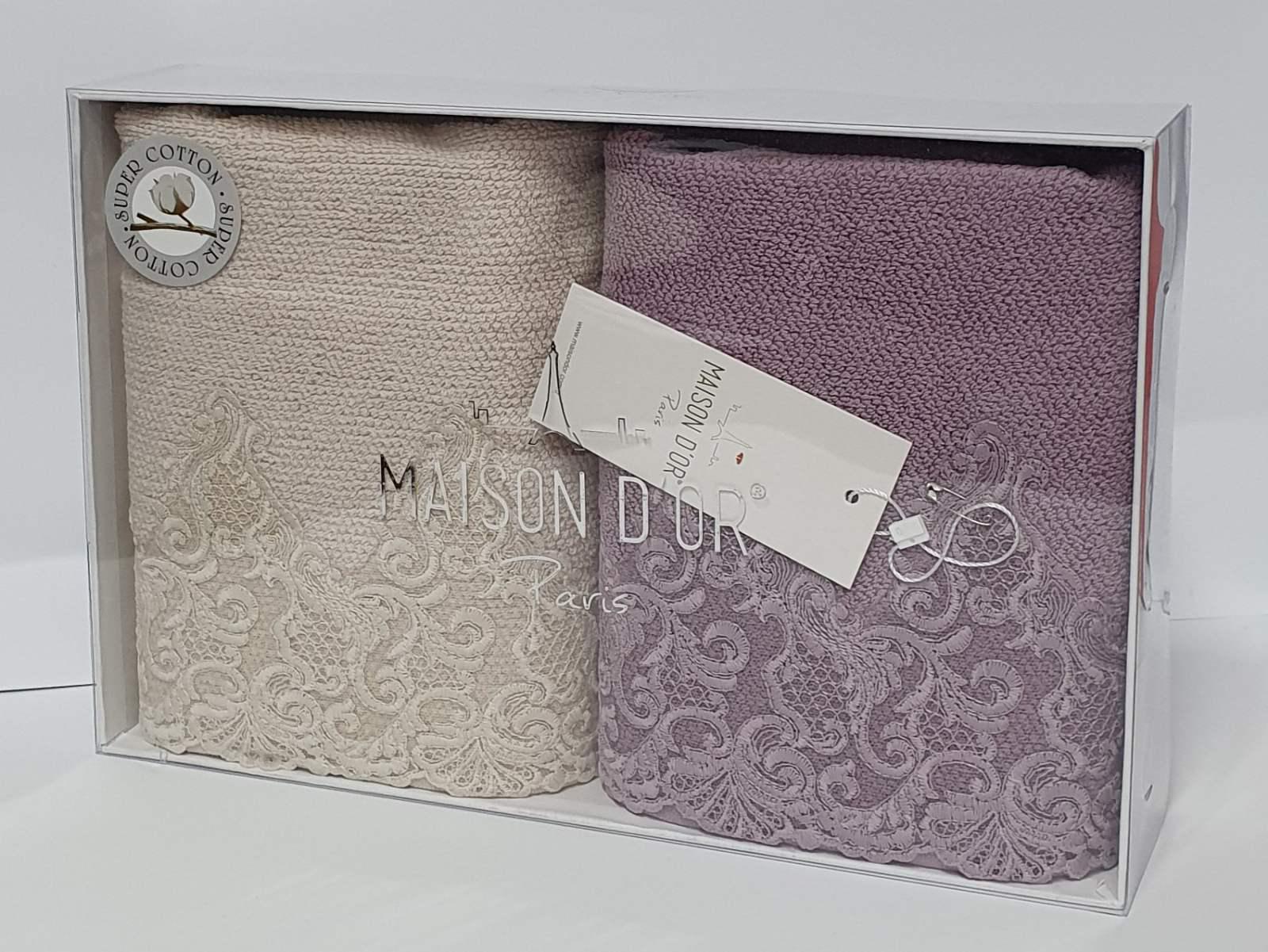 Рушники Maison D'or 2 шт. New Trendy Super Cotton Jasmine Beige Lilac (CN6040)
