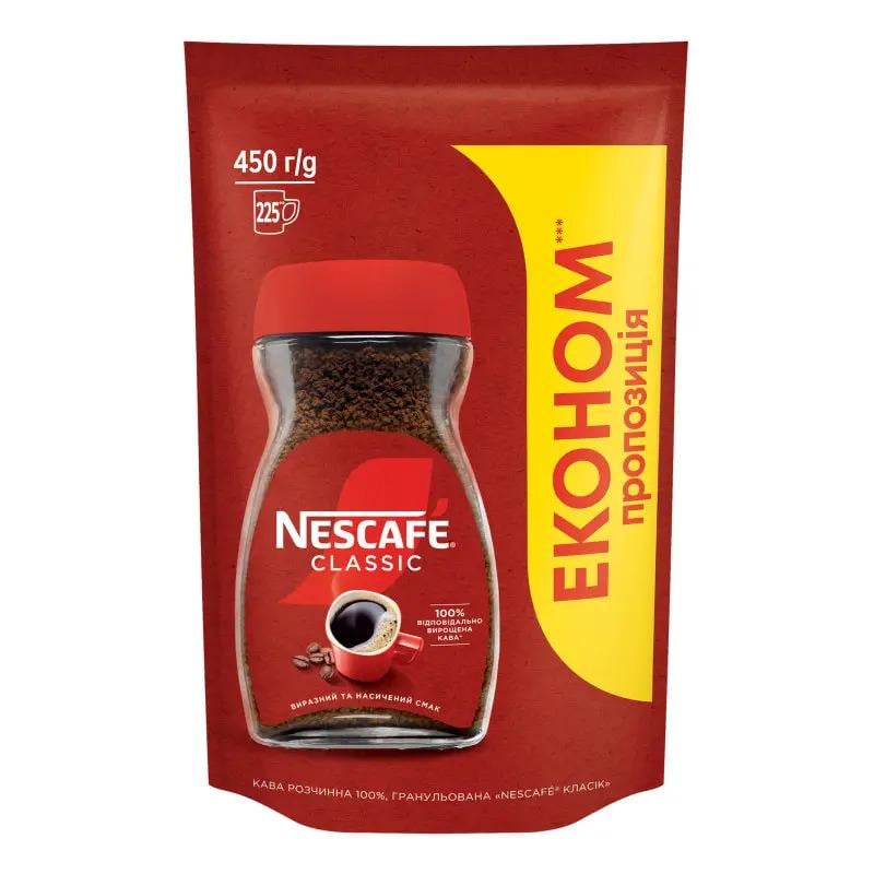 Кава розчинна Nescafe Classic 450 г (36700567) Кава розчинна Nescafe Classic 450 г (36700567)