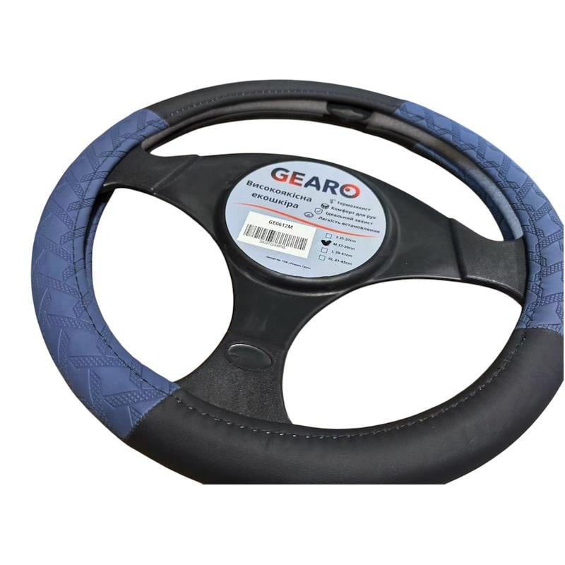 Чехол Gearo из экокожи для руля Черный/Синий (GE0612M) Чехол Gearo из экокожи для руля Черный/Синий (GE0612M)