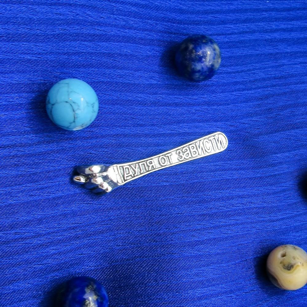 Срібний оберіг Дуля від заздрості (1147759187) - фото 4 Срібний оберіг Дуля від заздрості (1147759187) - фото 4