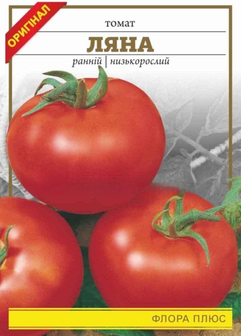 Томат Ляна червона 0,2 г (192) Томат Ляна червона 0,2 г (192)