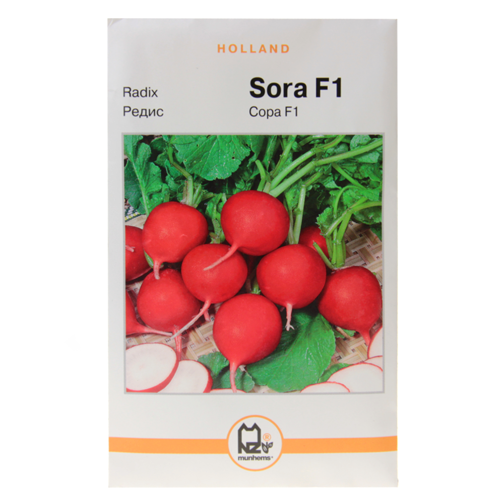 Насіння редису Сора F1 червоний круглий ранньостиглий 10 г (26985)