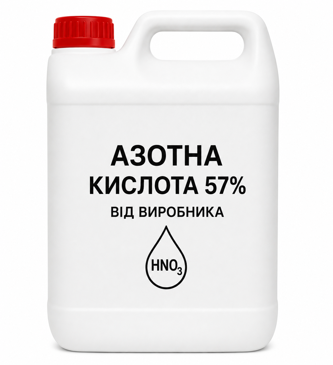 Азотная кислота 57% Днепрохим от производителя 5 л (3139651539)
