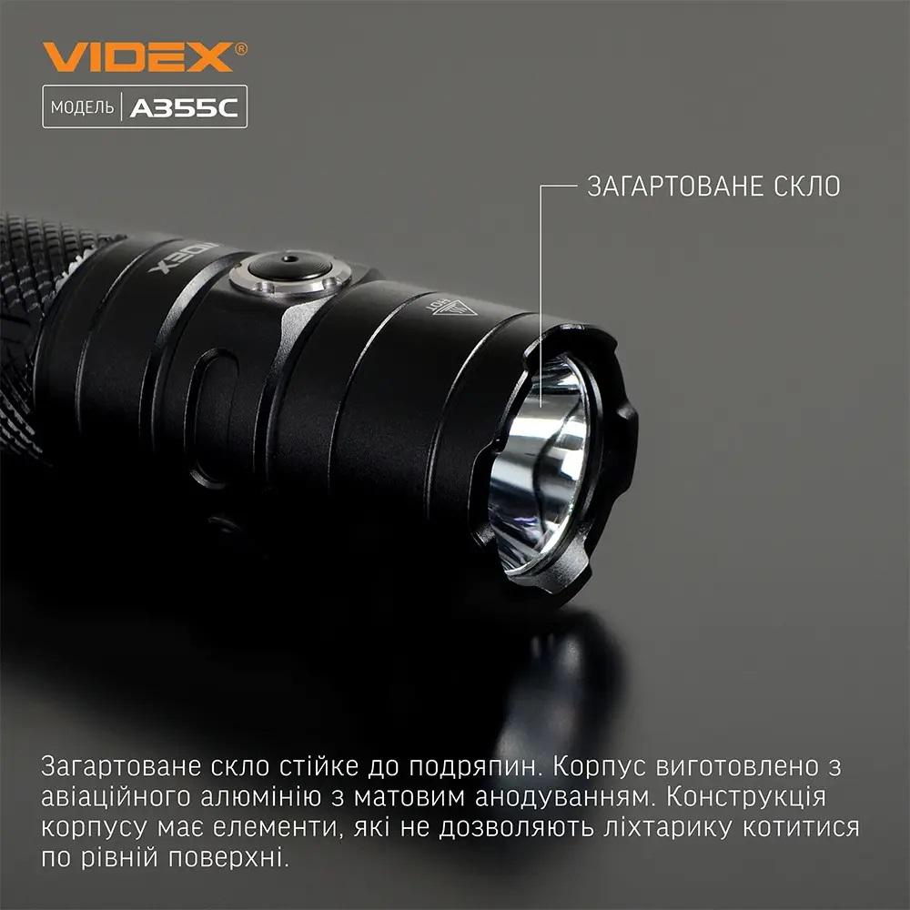 Фонарик портативный светодиодный Videx VLF-A355C 4000 Lm 5000K (483117) - фото 3