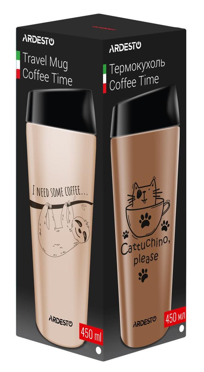 Термочашка Ardesto Coffee time Raccoon 450 мл Brown (AR2645DML) - фото 3 Термочашка Ardesto Coffee time Raccoon 450 мл Brown (AR2645DML) - фото 3