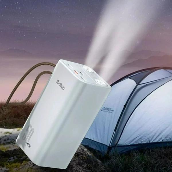 Повербанк Yoobao H5 SCP 22,5W PD20W PD Type-C 50000 mAh White - фото 7