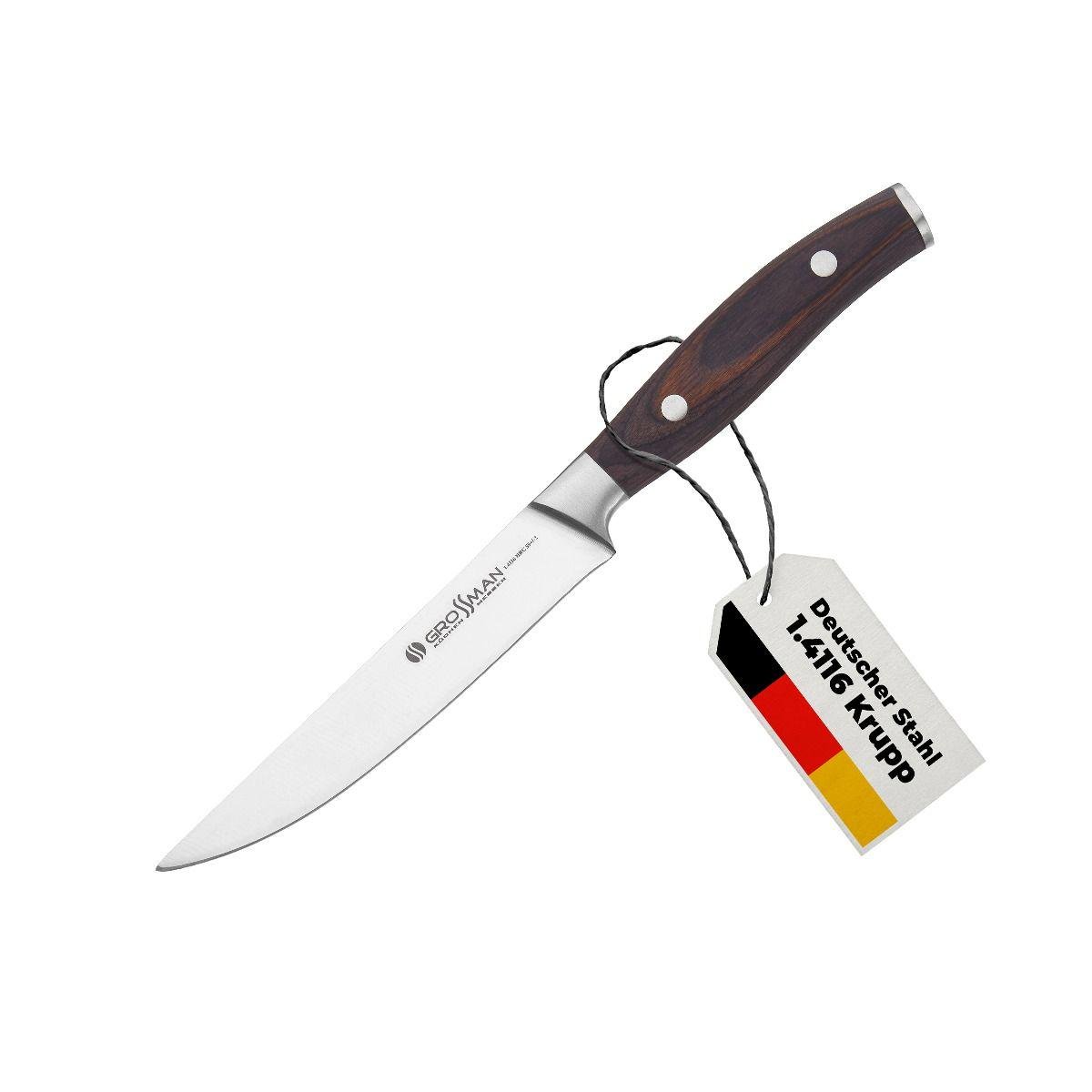 Ніж кухонний універсальний WD (750 WD) - фото 2 Ніж кухонний універсальний WD (750 WD) - фото 2