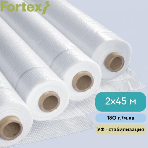 Армована плівка Fortex для будівельних риштувань 2х45 м 180 г/м2 Прозорий (8915001) - фото 4