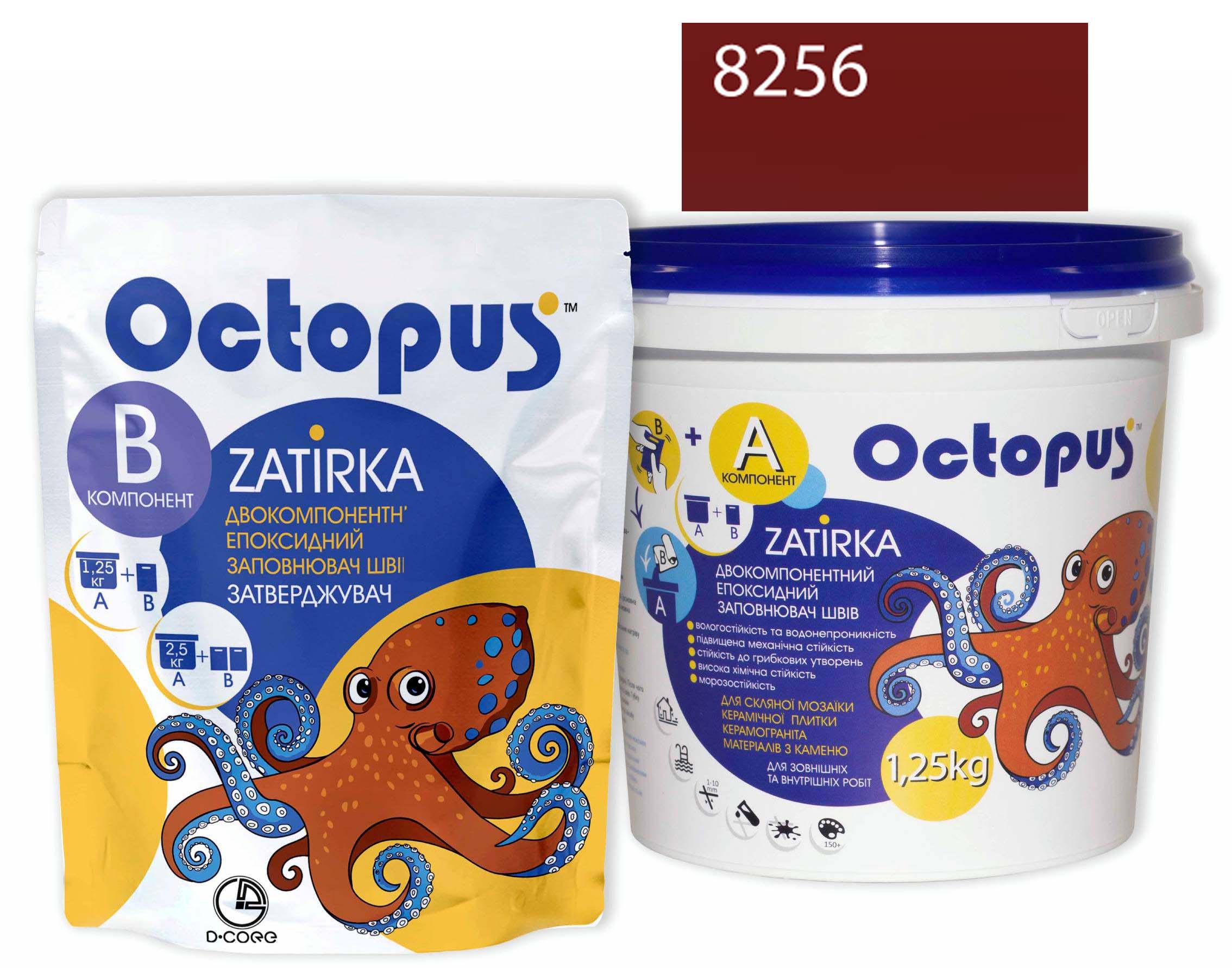 Затирка для плитки Octopus Zatirka 8256 эпоксидная 1,25 кг