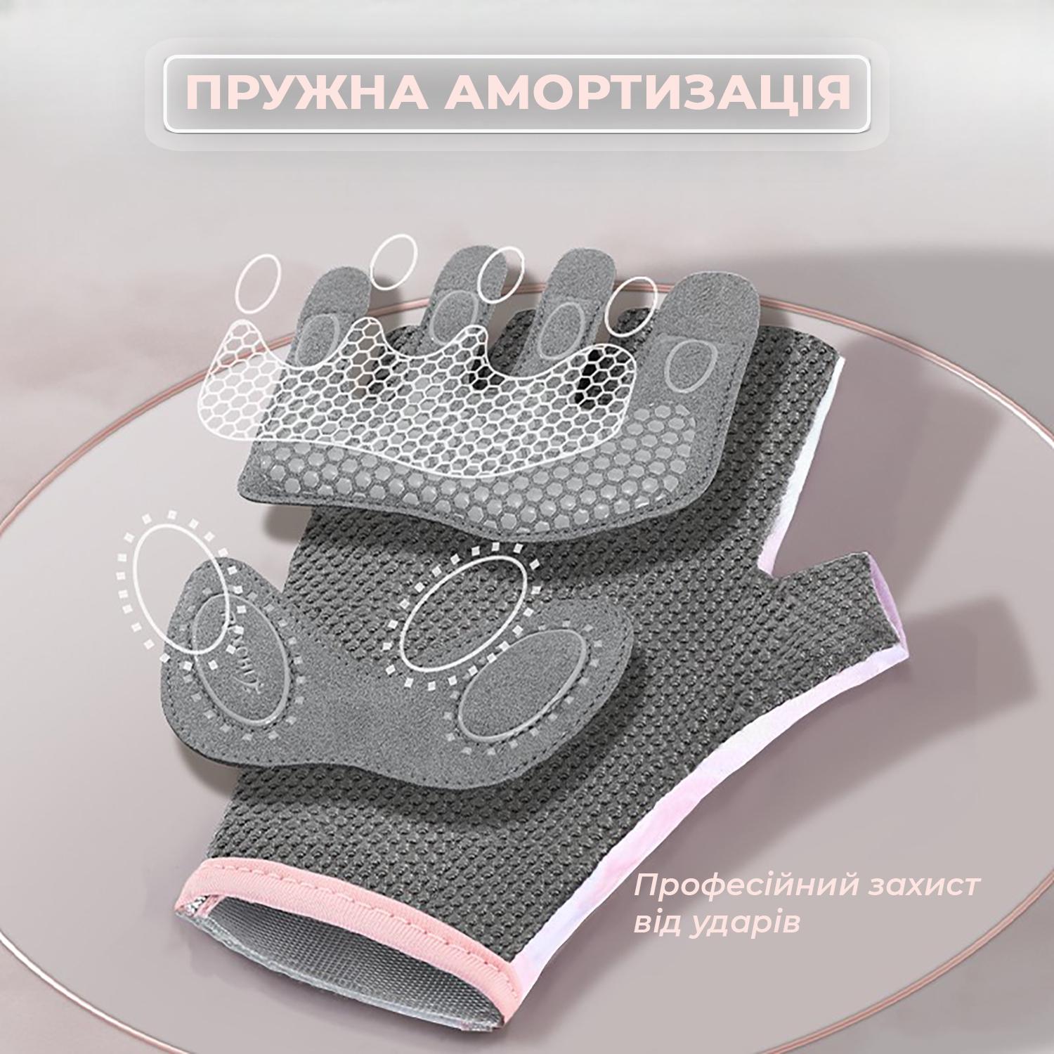 Перчатки для спорта без пальцев Univerza нескользящие дышащие эластичные Фиолетовый - фото 6