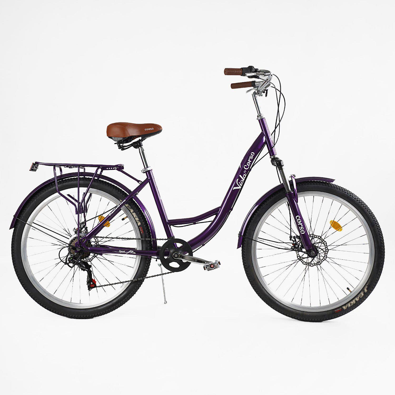 Велосипед городской Corso Viola с багажником рама 17"/26" Фиолетовый - фото 1 Велосипед городской Corso Viola с багажником рама 17"/26" Фиолетовый - фото 1