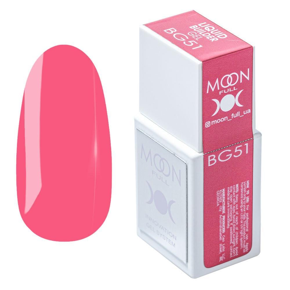 Гель для нарощування моделюючий Moon Full Liquid Builder Gel №BG51 15 мл