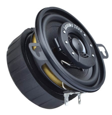 Коаксіальна акустика Ground Zero GZCS 8.7 CX Коаксіальна акустика Ground Zero GZCS 8.7 CX