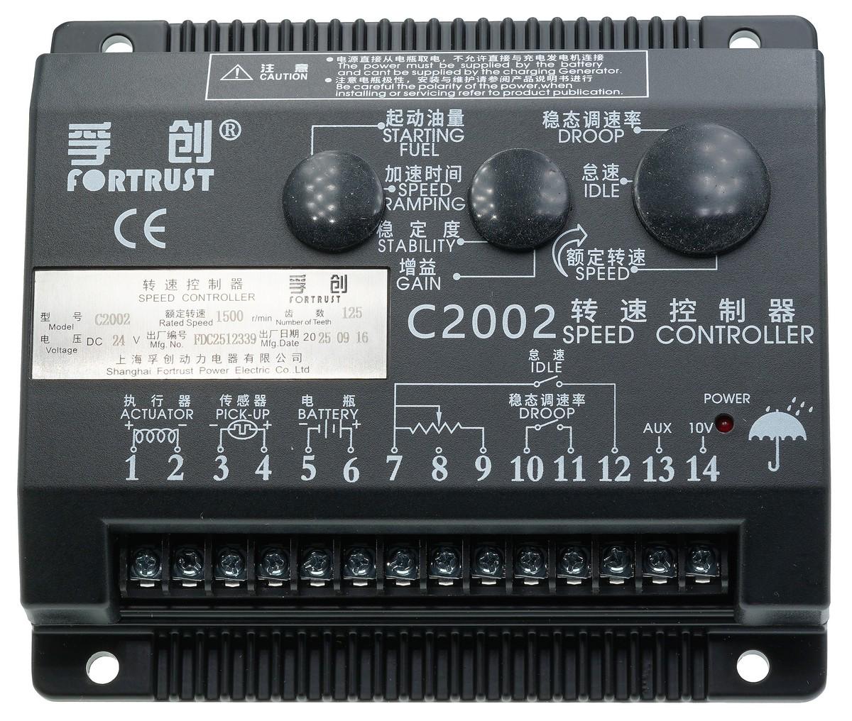 Блок управління швидкістю Fortrust C2002 двигуна дизельного генератора (gen1862) Блок управління швидкістю Fortrust C2002 двигуна дизельного генератора (gen1862)