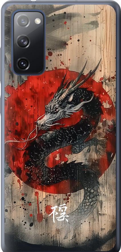 Чехол на Samsung Galaxy S20 FE G780F Восточный дух (6100t-2075-42517)