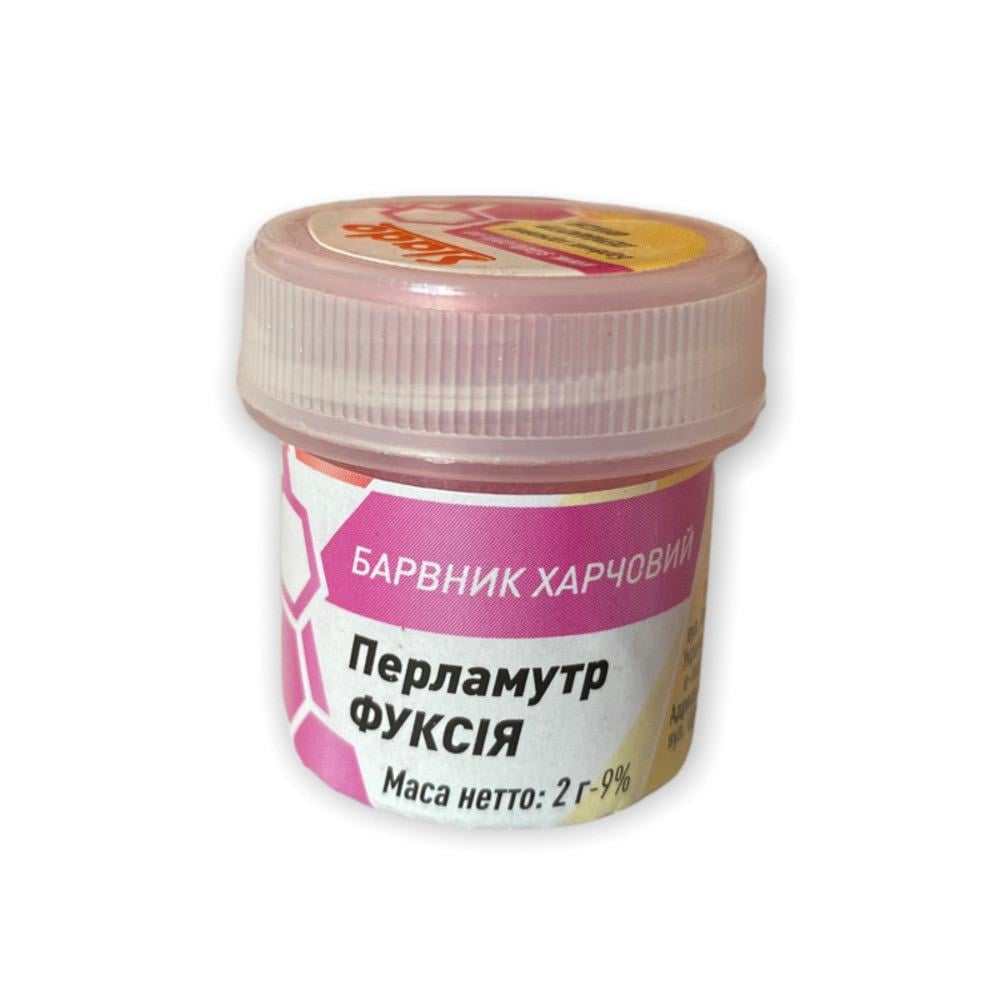 Пігмент Перламутр Slado Кандурін сухий 2 г 1 шт. Фуксія (36864035)