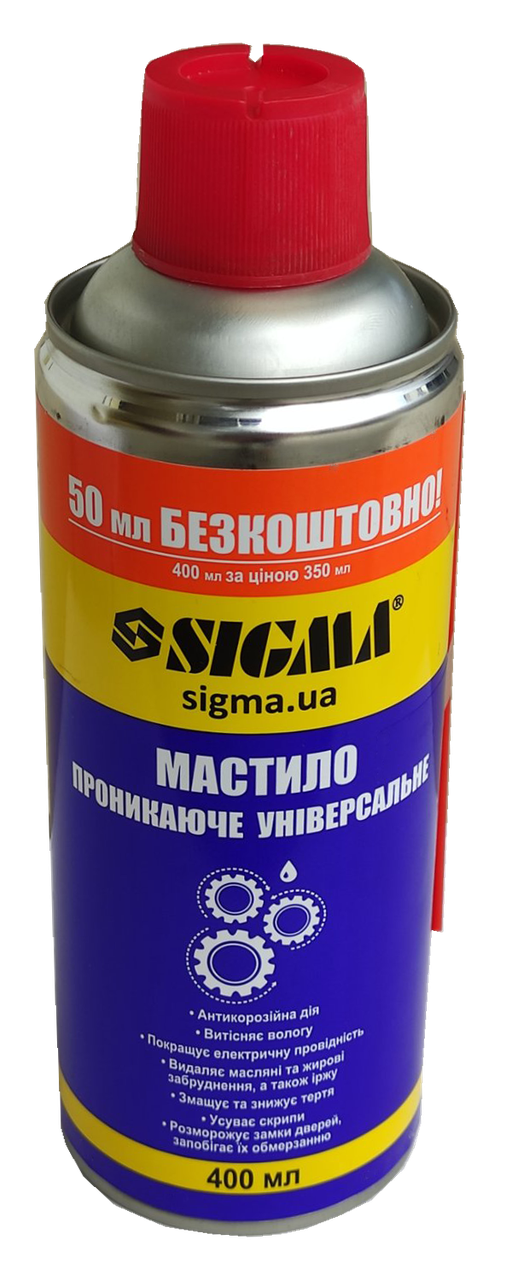 Смазка проникающая универсальная Sigma 400 мл (4433)