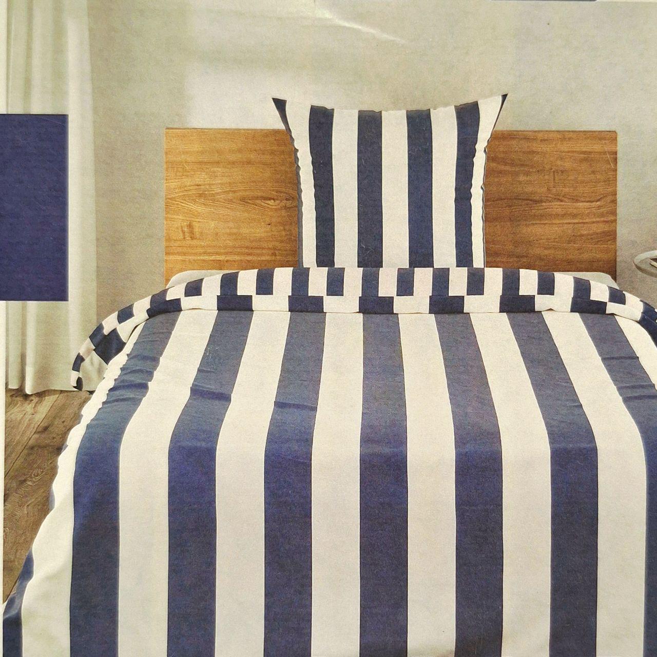 Пододеяльник Livarno Home из ранфорса 135х200 см и наволочка 80х80 см (1322)