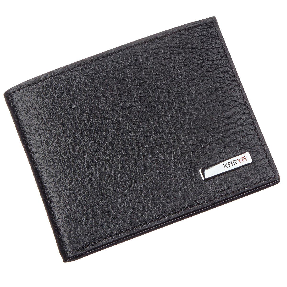 Кошелек мужской Karya 17381 кожа Черный (44418)