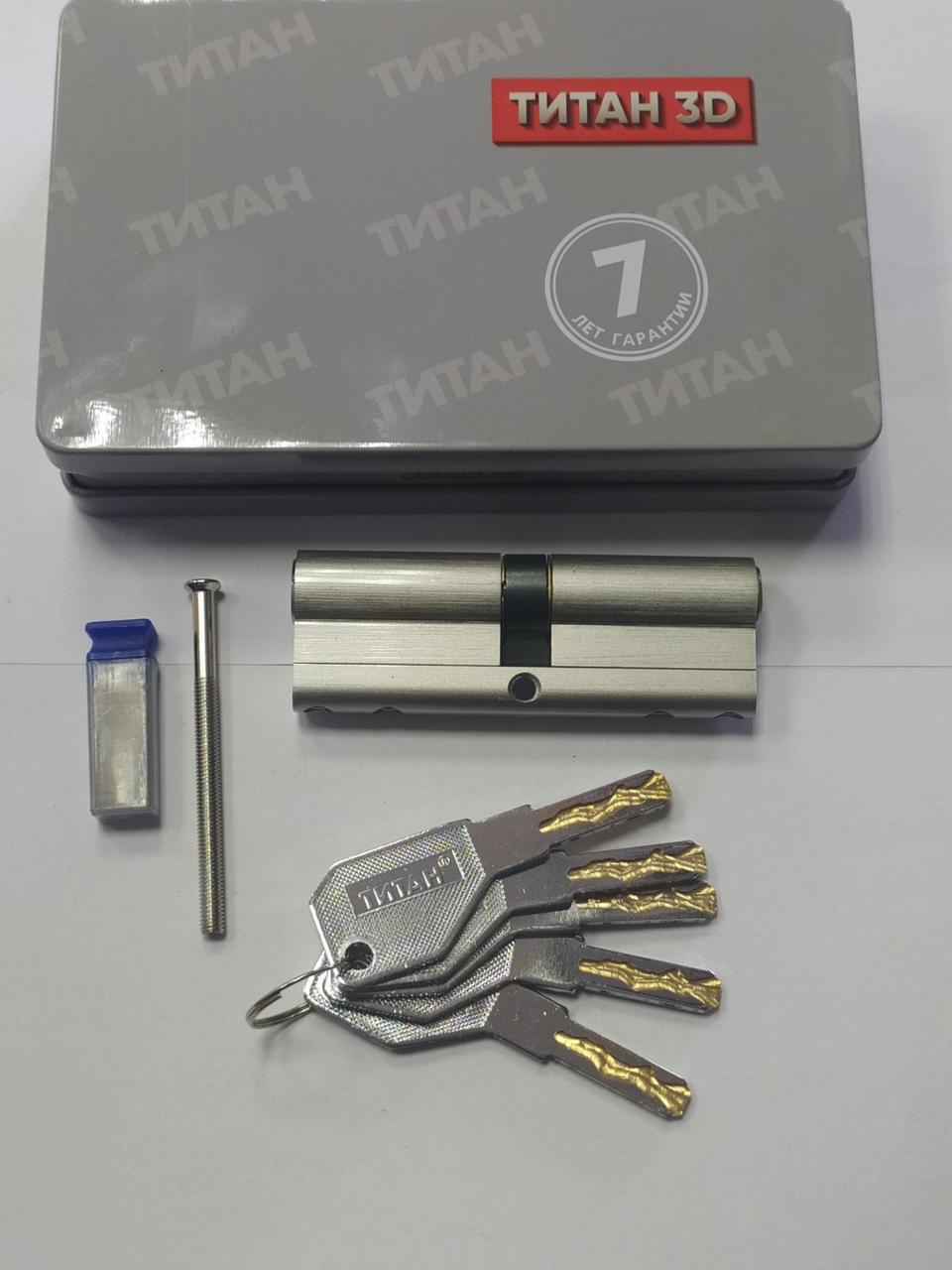 Цилиндровый механизм для замка Титан 3D серия M 90 SN - фото 4 Цилиндровый механизм для замка Титан 3D серия M 90 SN - фото 4