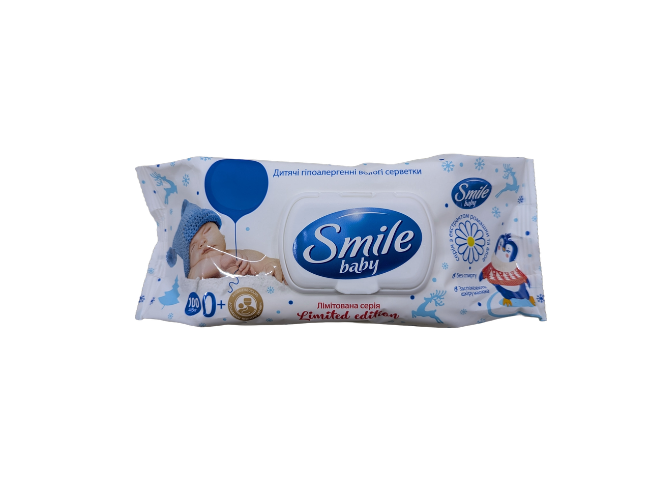 Вологі cepветки дитячі Smile 100 шт. (4823071607857)