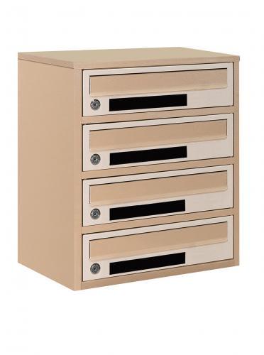 Почтовый ящик Галиндустрия Е2-04-C многосекционный на 4 квартиры металлический Бежевый (132-119-000004795)