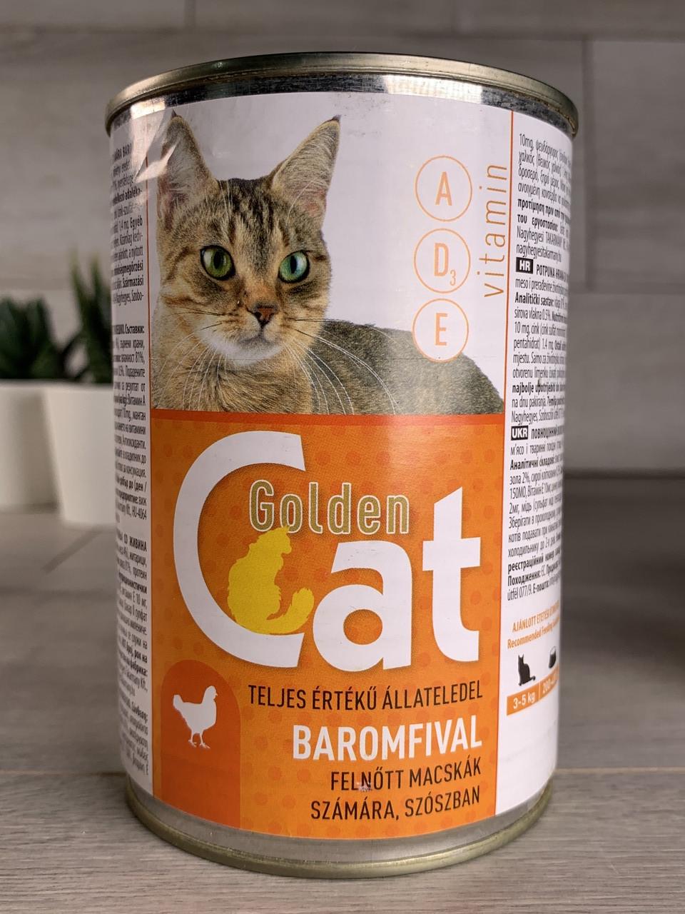 Корм для кошек в жестянке Golden Cat курица 415 г (1903364966) Корм для кошек в жестянке Golden Cat курица 415 г (1903364966)