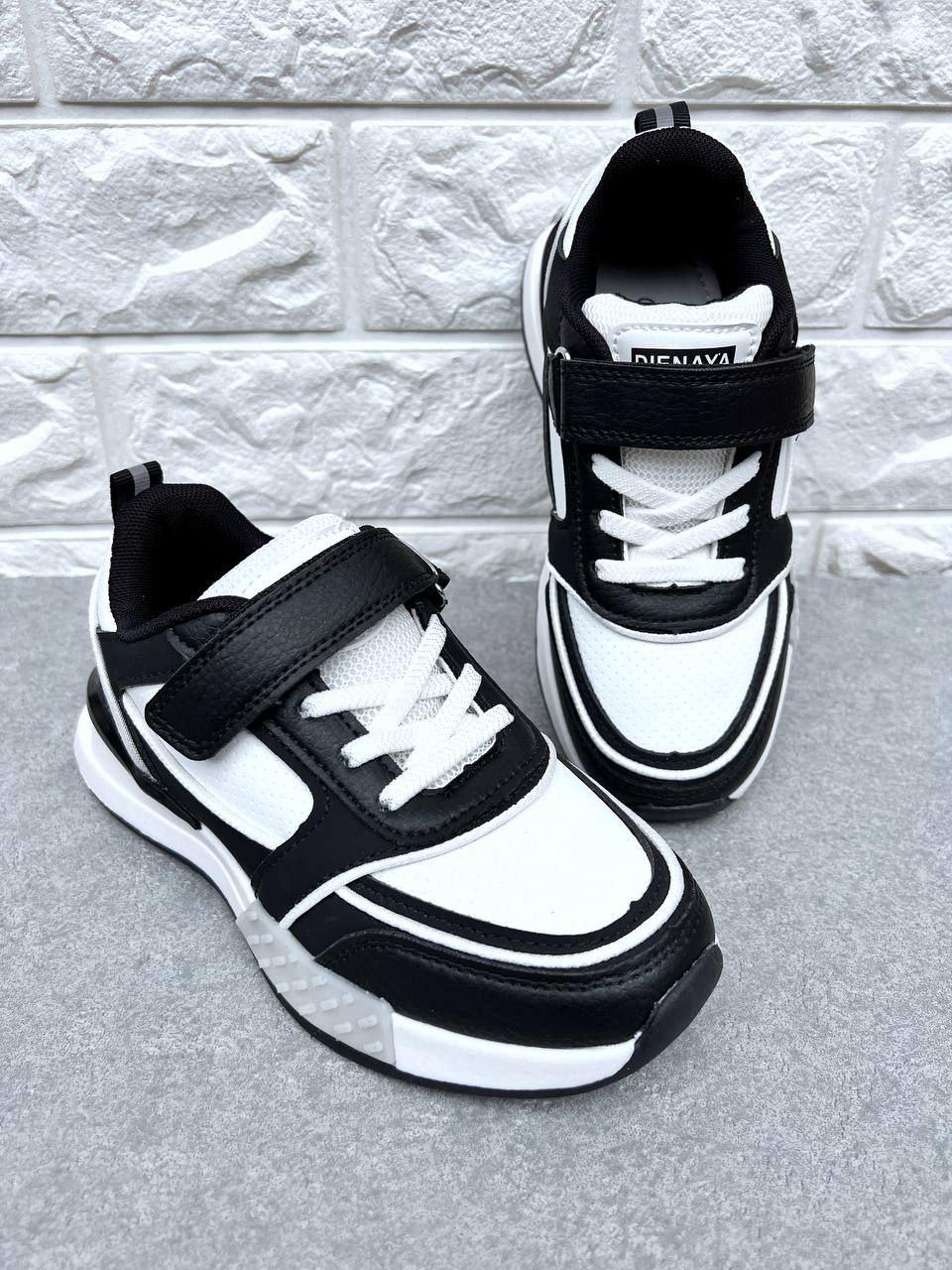 Кросівки унісекс Clibee 1375 р. 32 19,8 см Чорно-білий (1375)