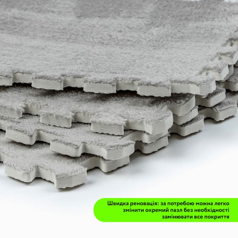 Коврик-пазл плюшевый Sticker Wall SW-00002080 30х30х1 см Светло-серый (27041741) - фото 7 Коврик-пазл плюшевый Sticker Wall SW-00002080 30х30х1 см Светло-серый (27041741) - фото 7